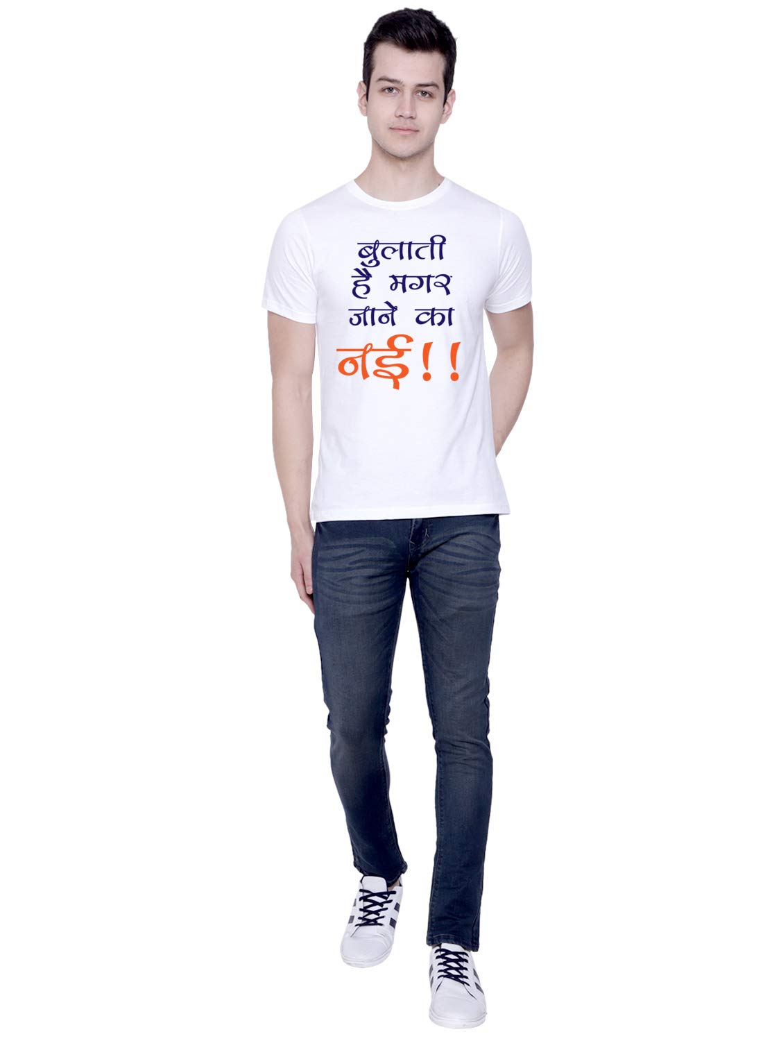 Graphic Printed T-Shirt for Unisex Bulati Hai Magar Jane Ka NAI Tshirt | Casual Half Sleeve Round Neck T-Shirt | 100% Cotton | D00111-8
